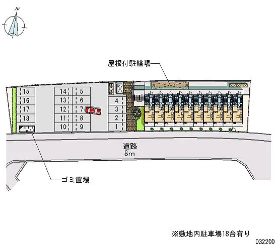 北九州市八幡西区陣原４丁目 月極駐車場